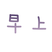021