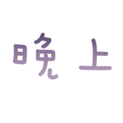 023