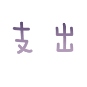 026