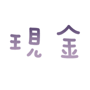 033