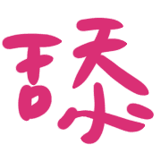 005