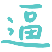 011