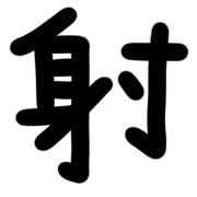 015