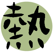 003