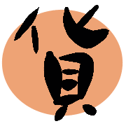 012