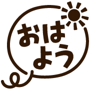 012