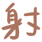 015