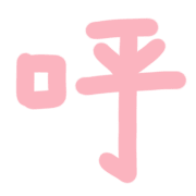 037