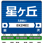 003