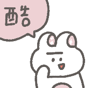 023