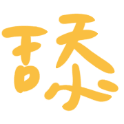 005