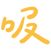 012