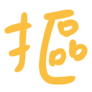 013