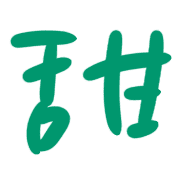 020