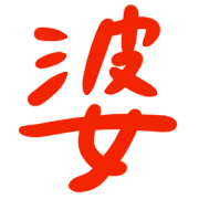 002