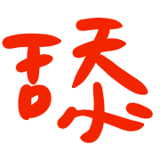 005