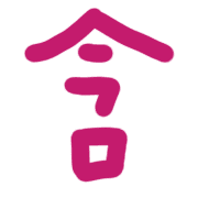 014