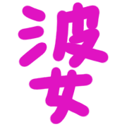 002