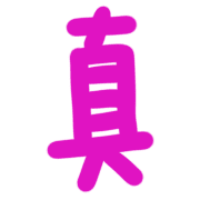 006