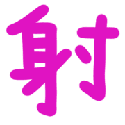 015