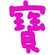 016
