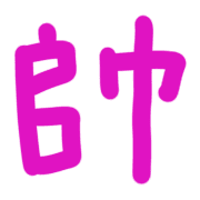 018