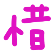 036