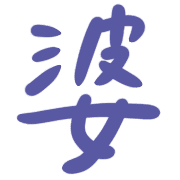 002