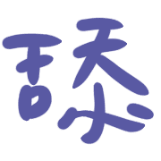 005