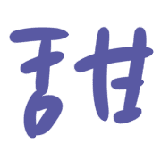 020