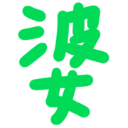 002