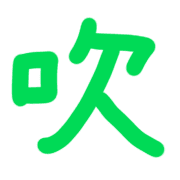 009