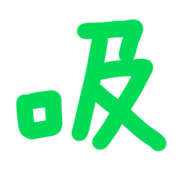 012