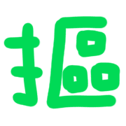 013