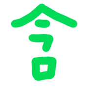 014