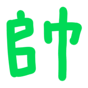 018