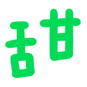 020