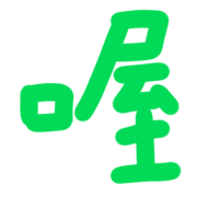 027