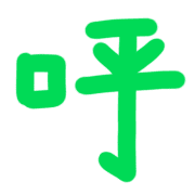 037