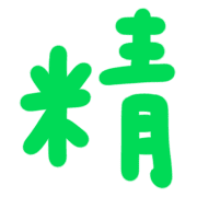 040