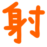 015