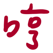 026