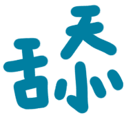 005