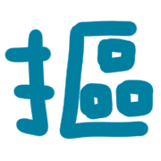 013