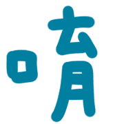 032