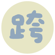 011