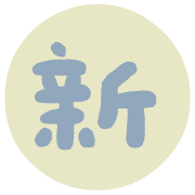 012