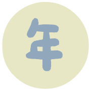 013
