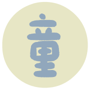 020