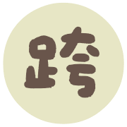 011